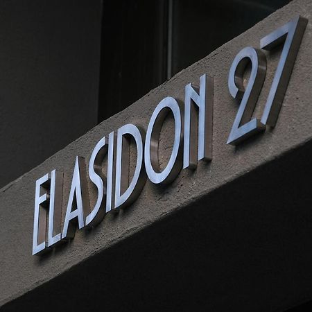 אתונה Elasidon 27 Homm Gazi Luxury Urban Suites מראה חיצוני תמונה